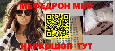 метадон Лесосибирск