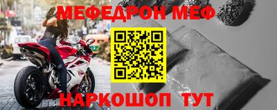 метадон Лесосибирск