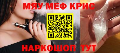 метадон Лесосибирск