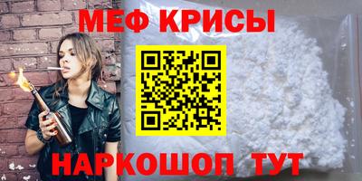 метадон Лесосибирск