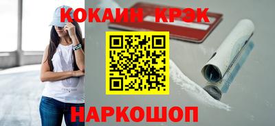 амфетамин Ливны