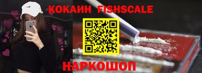 метадон Лесосибирск