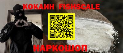 винт Ликино-Дулёво
