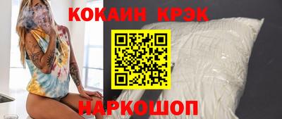 метадон Лесосибирск