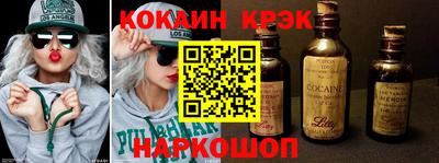 метадон Лесосибирск
