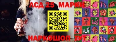 метадон Лесосибирск
