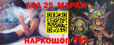 метадон Лесосибирск