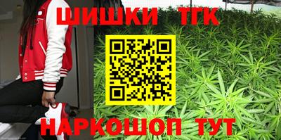 амфетамин Ливны