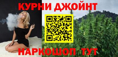 амфетамин Ливны