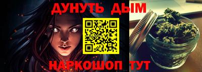 метадон Лесосибирск
