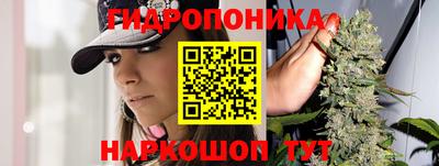 амфетамин Ливны