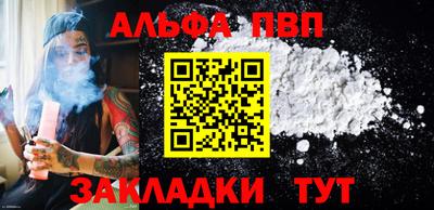 метадон Лесосибирск