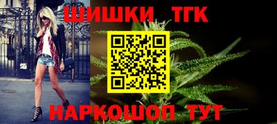 амфетамин Ливны