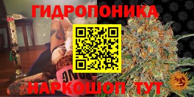 амфетамин Ливны