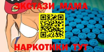 метадон Лесосибирск