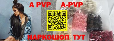 метадон Лесосибирск