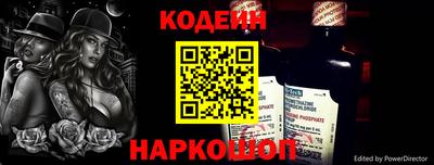 метадон Лесосибирск