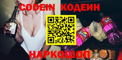 метадон Лесосибирск