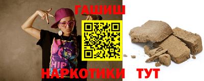 амфетамин Ливны