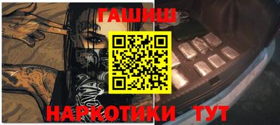 винт Ликино-Дулёво