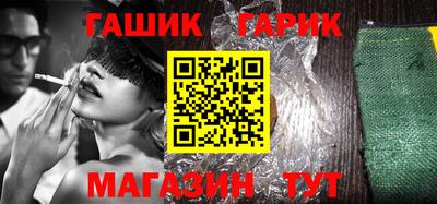 винт Ликино-Дулёво