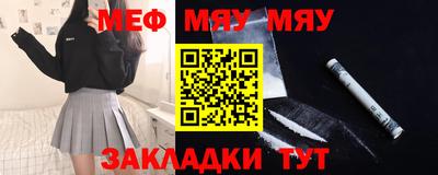 метадон Лесосибирск