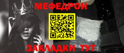 метадон Лесосибирск